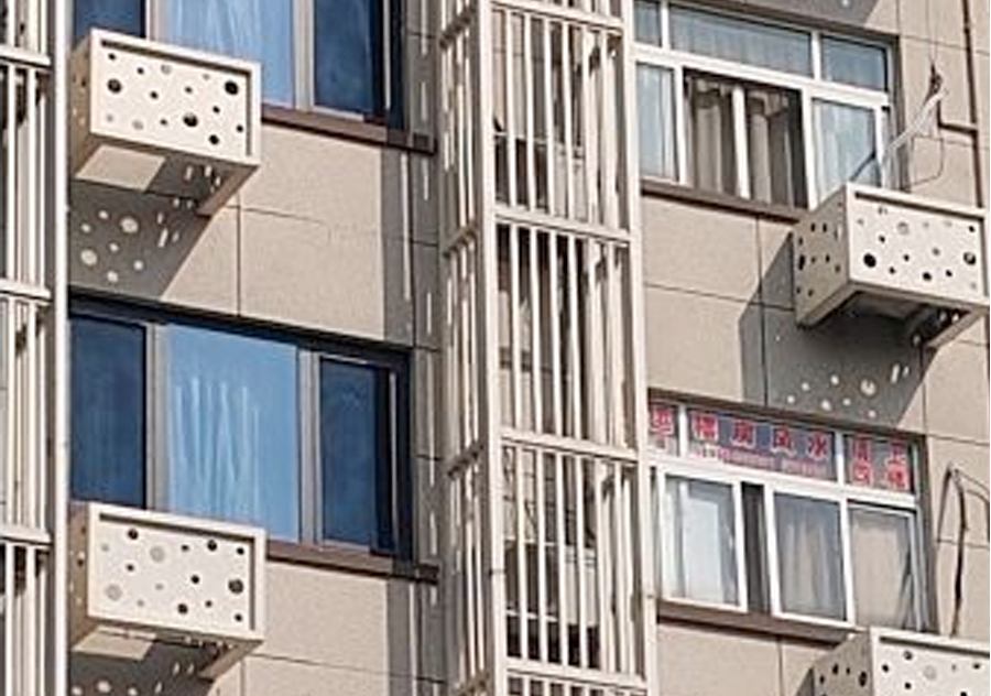 Pantalla de privacidad con cubierta de CA antirrobo de aluminio resistente y antirrobo